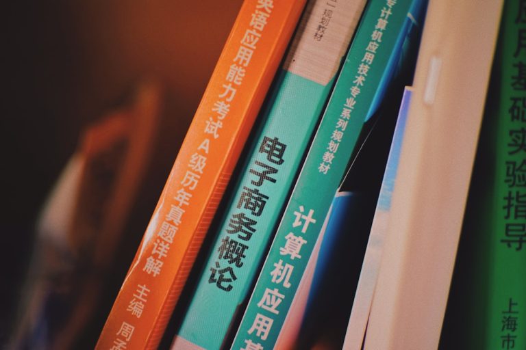 El algoritmo también lee: posiciona tu libro hoy, Google incluido